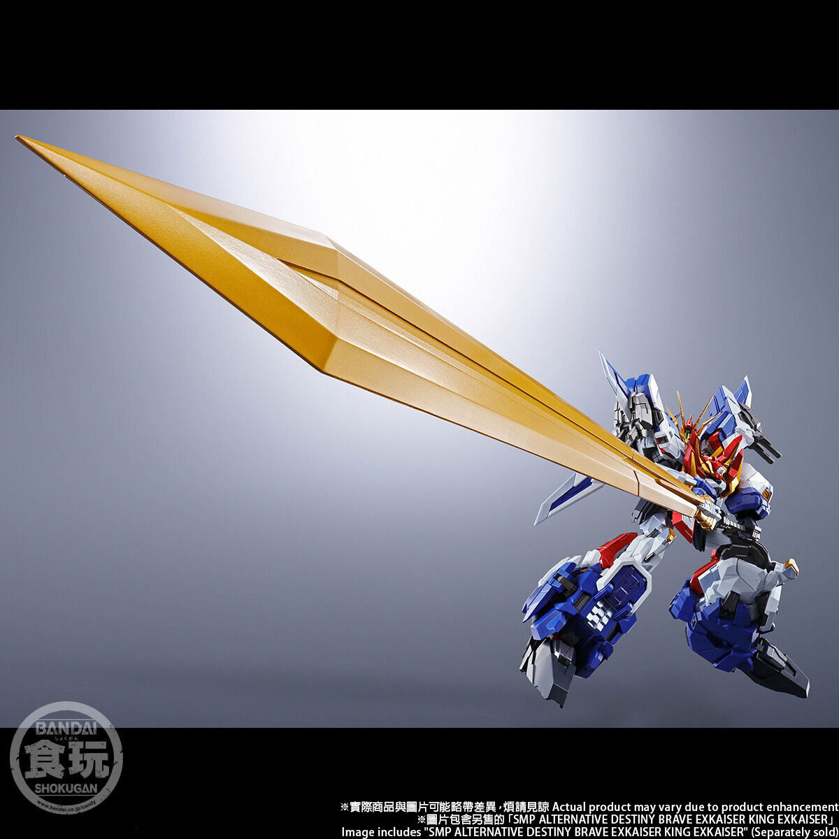 [PREORDER] SMP Alternative Destiny Brave Exkaiser Dragon Jet & Super Giant Combination Set