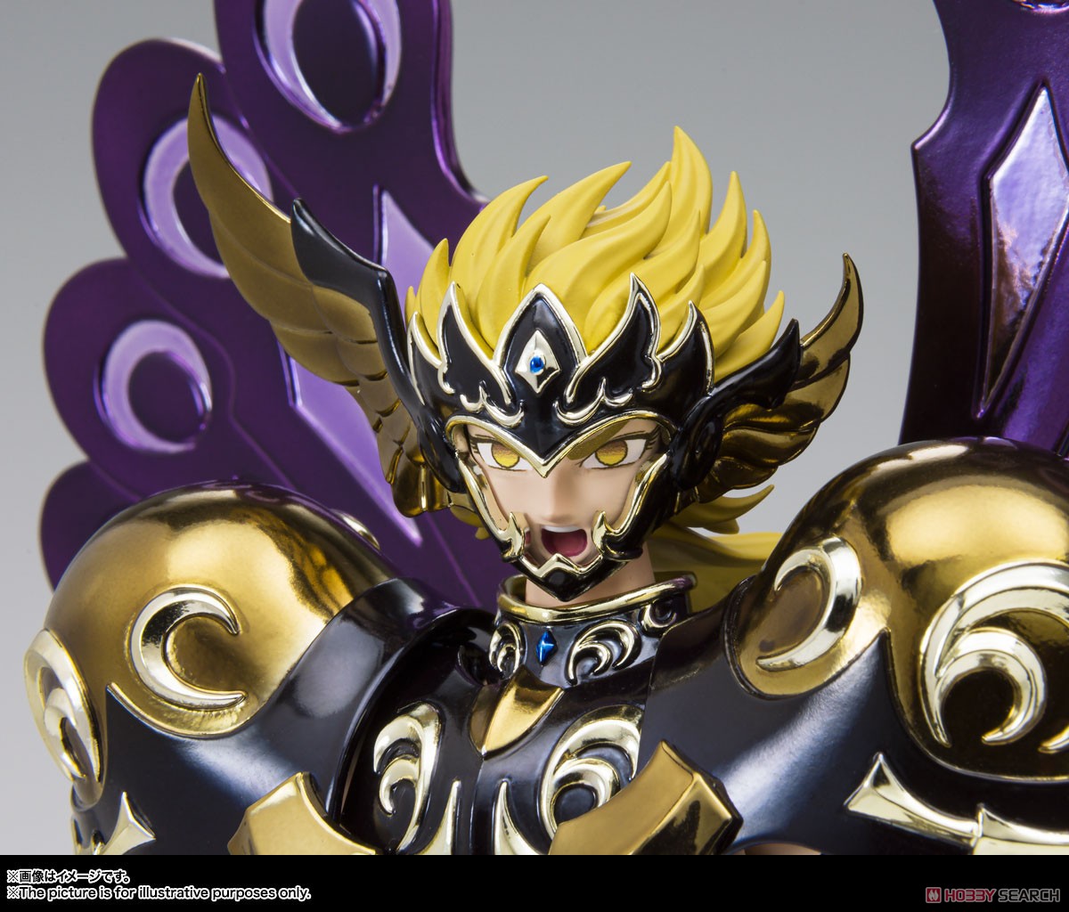 [PREORDER] Saint Cloth Myth EX HYPNOS