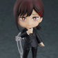 [PREORDER] Nendoroid Kobeni Chainsaw Man