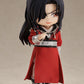 [PREORDER] Nendoroid Doll Hua Cheng Heaven Official's Blessing