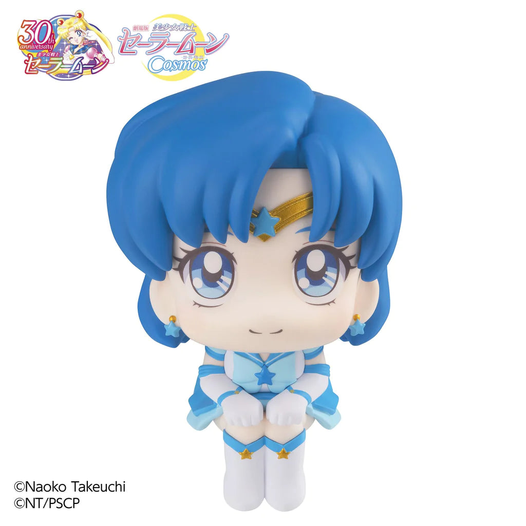 [PREORDER] Lookup Sailor Moon Cosmos the movie ver. Eternal Sailor Mercury