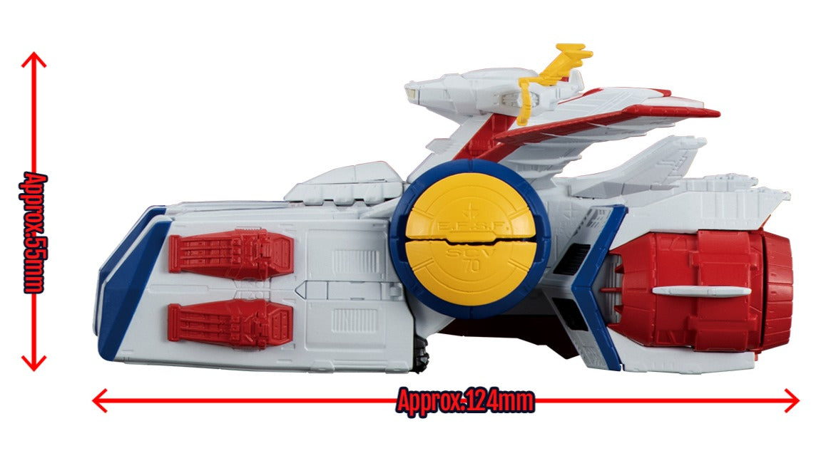 PREORDER] FW GUNDAM CONVERGE SB WHITE BASE E.F.S.F. PEGASUS-CLASS