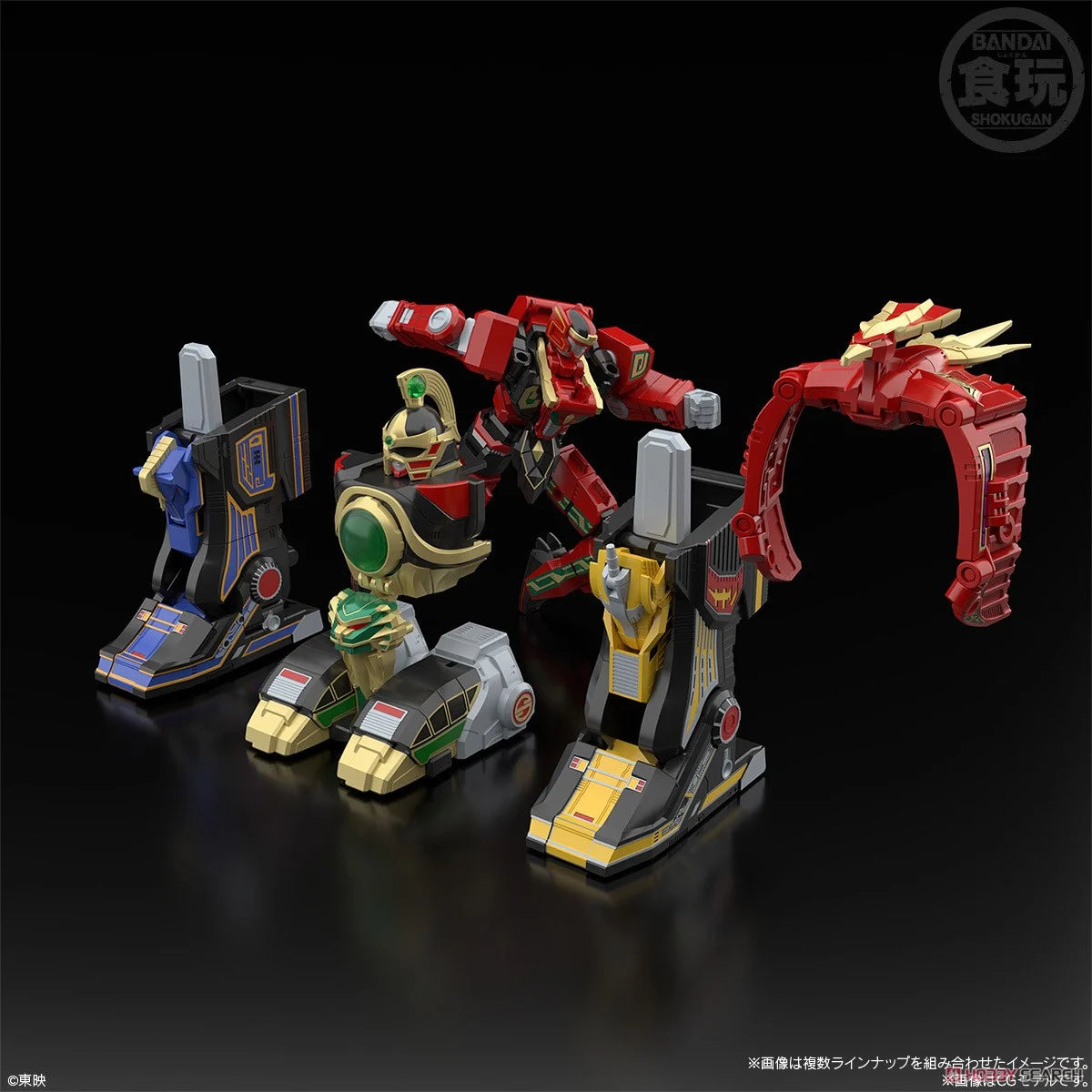 [PREORDER] SMP (Shokugan Modelling Project) Gosei Gattai Dairenoh (Set of 3)