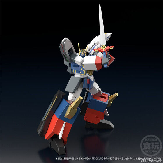 [PREORDER] SMP [Shokugan Modeling Project] The Brave Express Might Gaine Kaiser Carrier & The Storm-Calling Dourinken Special Set