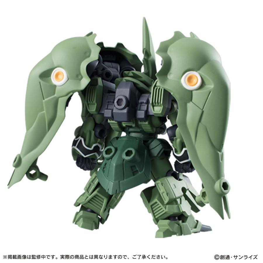 [PREORDER] Mobile Suit Ensemble EX02 KSHATRIYA