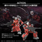 [PREORDER] HG 1/144 GUNCANNON (CUCURUZ DOAN’S ISLAND Ver.)