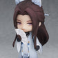 [PREORDER] Nendoroid Mo Xu Stranger Ver. (Love&Producer)