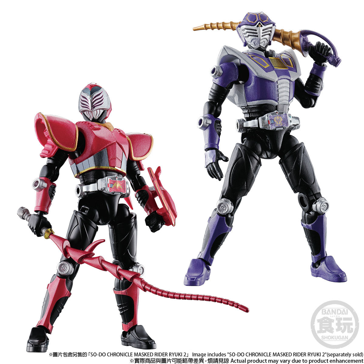 特撮 Bandai Kamen Rider dragon knight 17bodys Bandai Kamen Rider dragon knight 17bodys