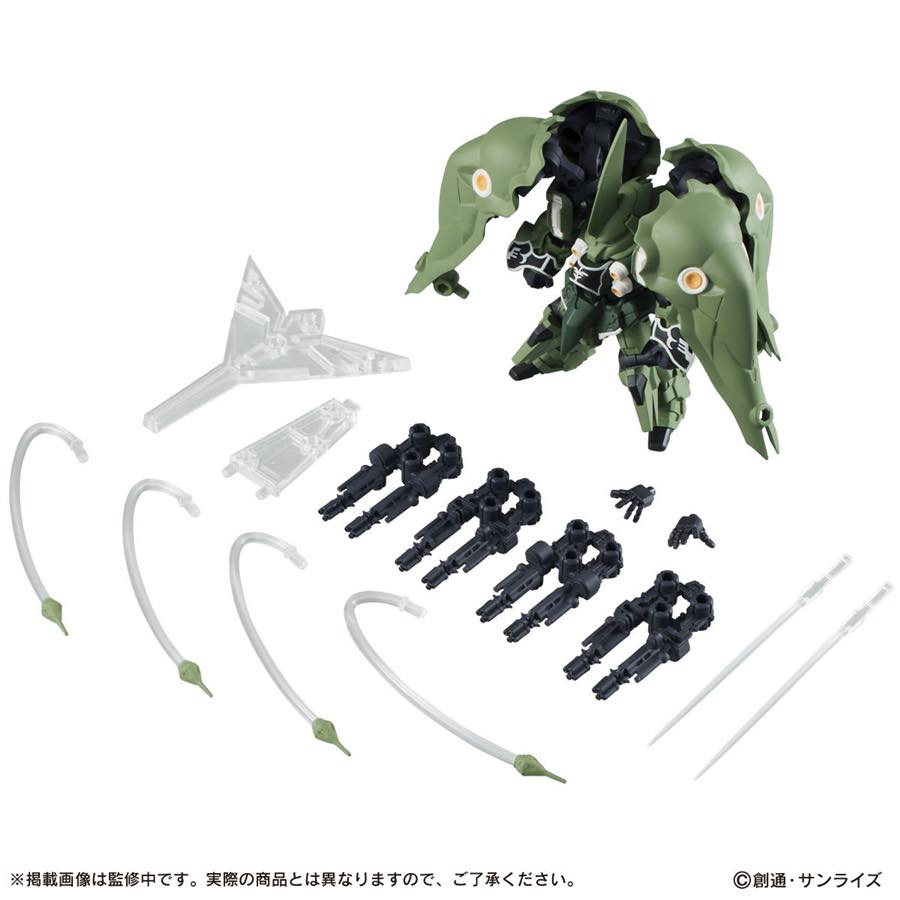 [PREORDER] Mobile Suit Ensemble EX02 KSHATRIYA