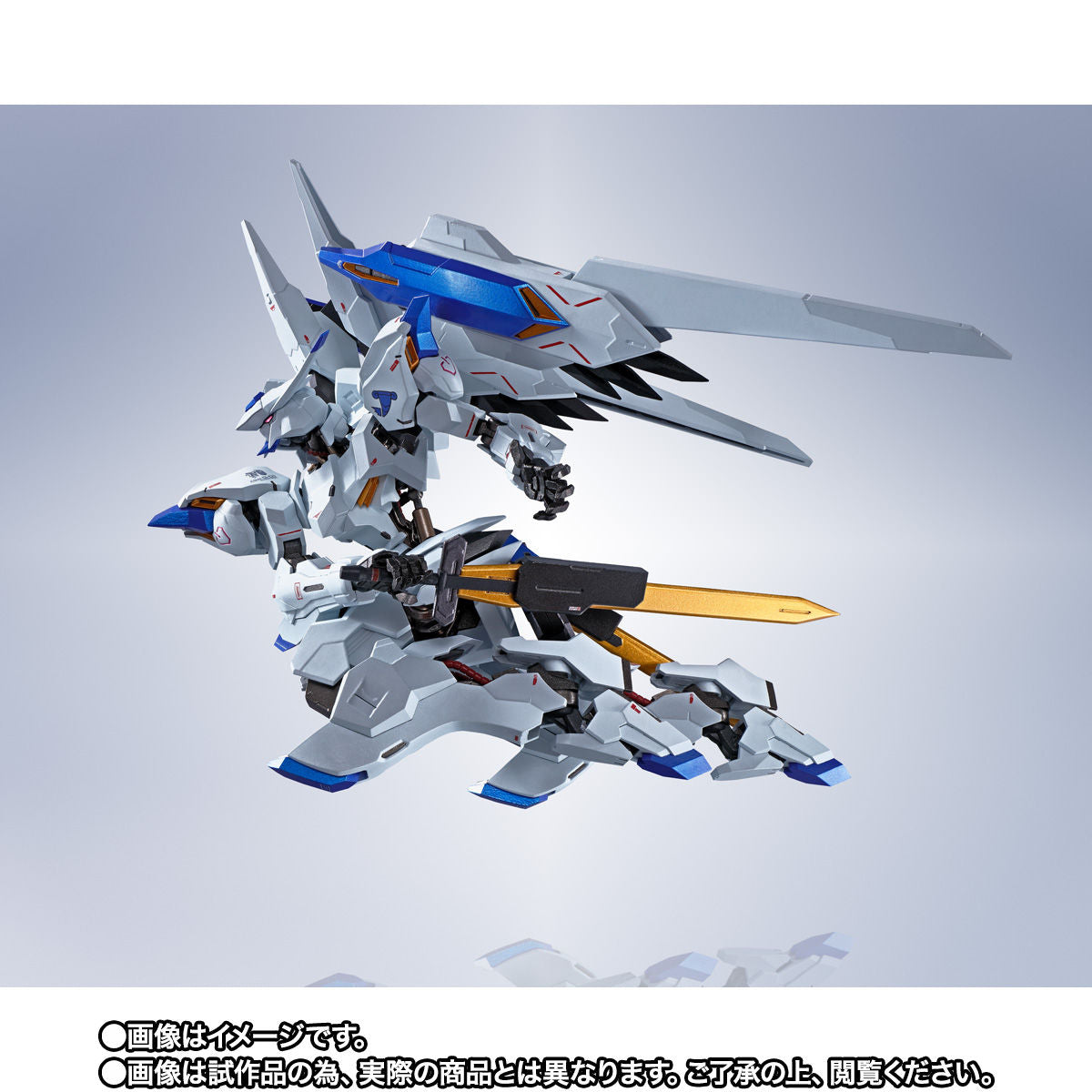 [PREORDER] METAL ROBOT SPIRITS (SIDE MS) GUNDAM BAEL