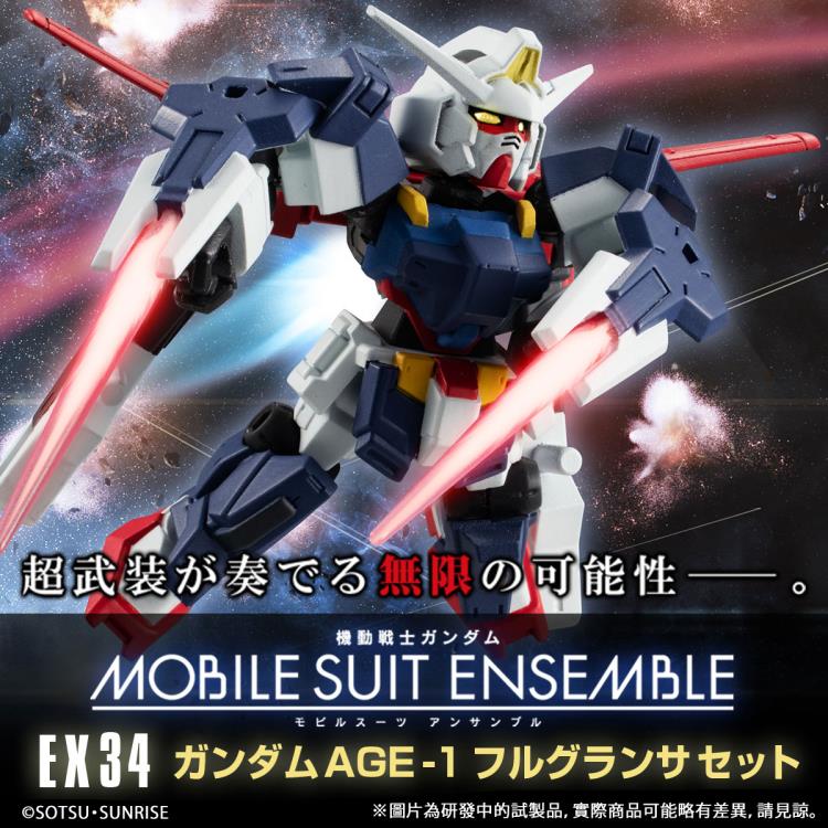 [PREORDER] Bandai Spirits Mobile Suit Ensemble EX34 Gundam AGE-1 Glansa Set Ensemble