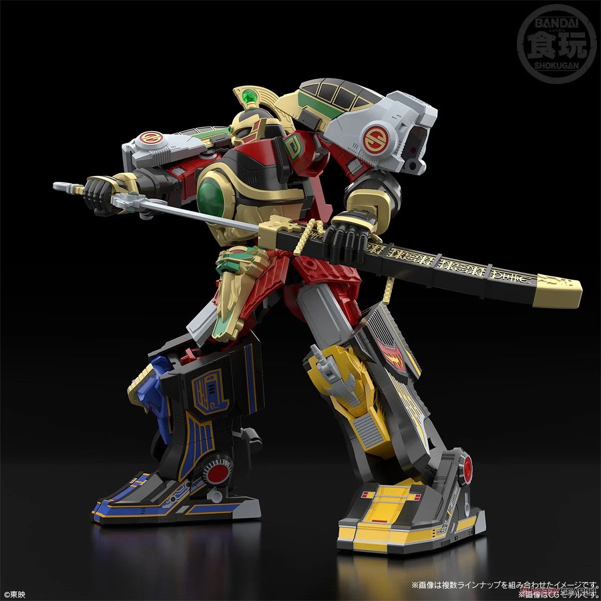 [PREORDER] SMP (Shokugan Modelling Project) Gosei Gattai Dairenoh (Set of 3)