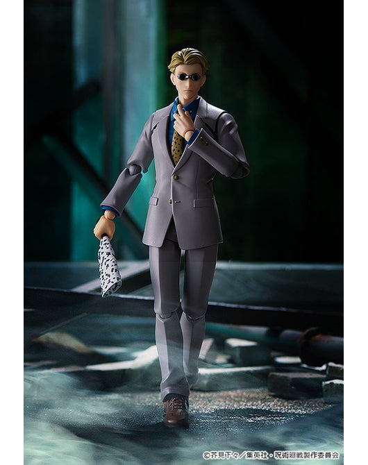 [PREORDER] Figma Kento Nanami Jujutsu Kaisen (Limited Quantity)