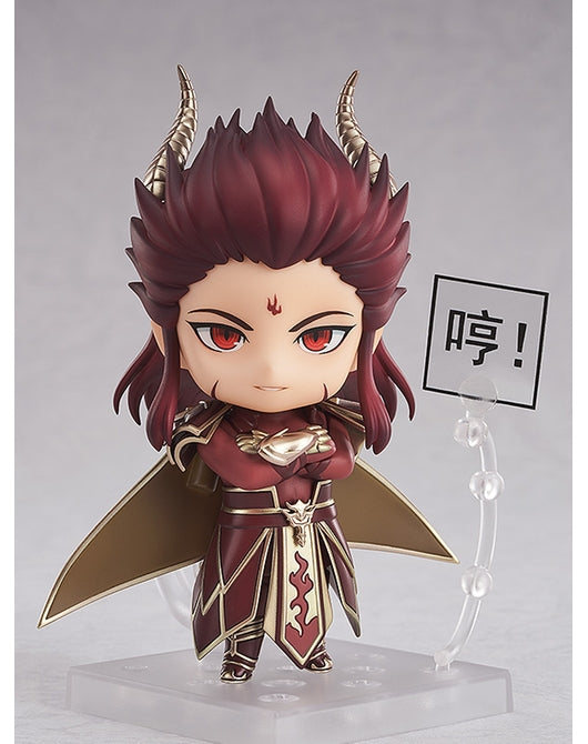 [PREORDER] Nendoroid Chong Lou Legend of Sword and Fairy