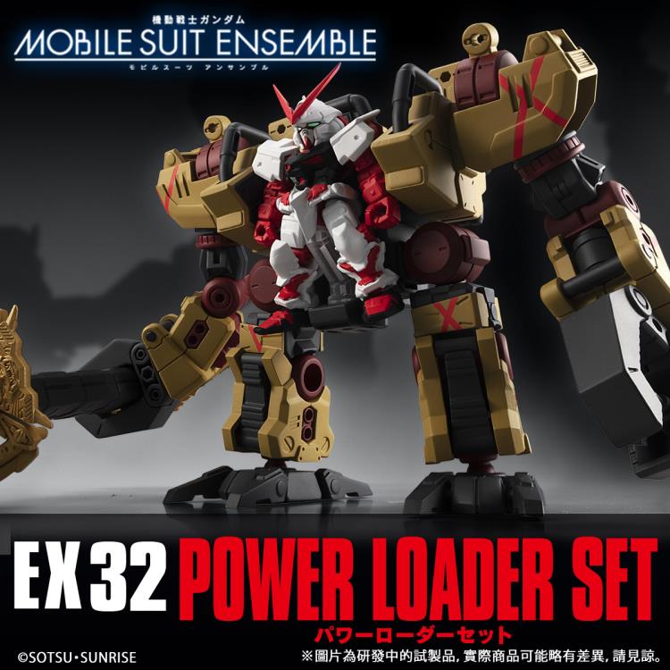 [PREORDER] Gundam Mobile Suit Ensemble EX32 Power Loader Figure Set