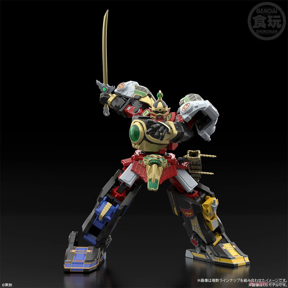 [PREORDER] SMP (Shokugan Modelling Project) Gosei Gattai Dairenoh (Set of 3)