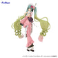 [PREORDER] Exceed Creative Figure Hatsune Miku -Matcha Green Tea Parfait /Another Color-