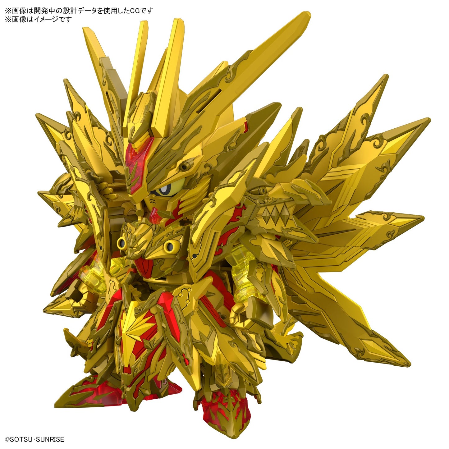 [PREORDER] SDW Heroes Superior Strike F Dragon