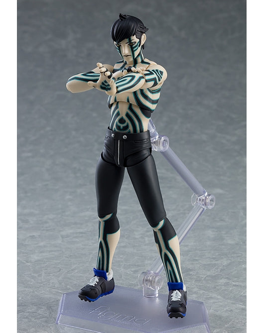 [PREORDER] Figma Demi-fiend Shin Megami Tensei III Nocturne HD Remaster