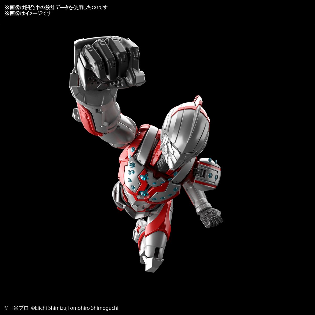PREORDER] Figure-rise Standard ULTRAMAN SUIT ZOFFY -ACTION