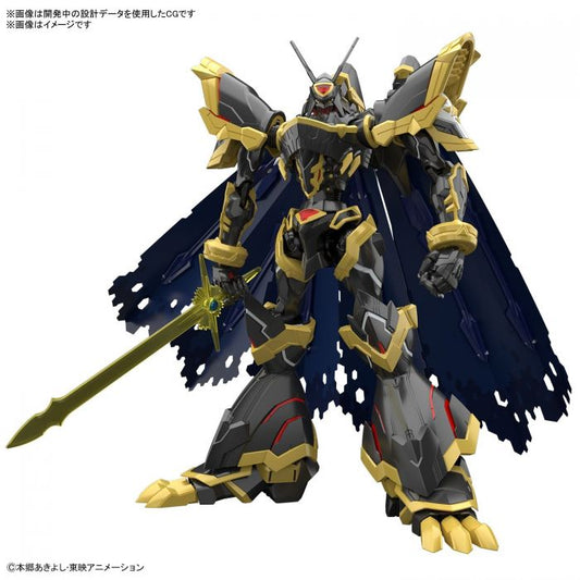 [PREORDER] Figure-rise Standard Amplified ALPHAMON