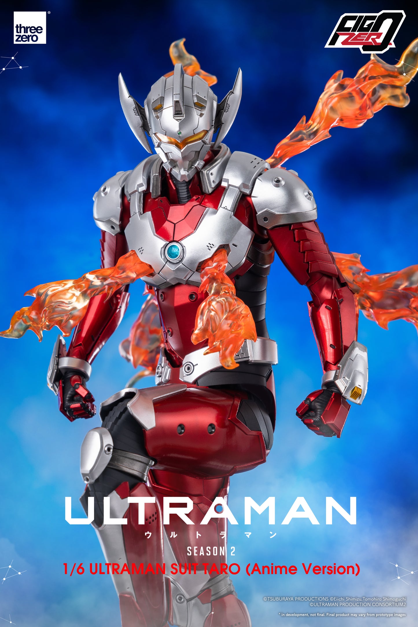 [PREORDER] FigZero 1/6 ULTRAMAN SUIT TARO (Anime Version)