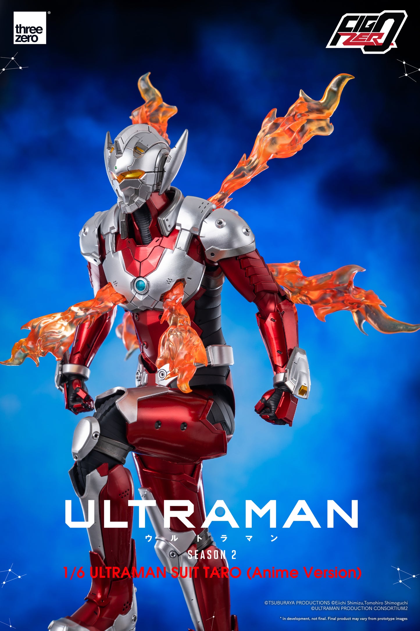 [PREORDER] FigZero 1/6 ULTRAMAN SUIT TARO (Anime Version)