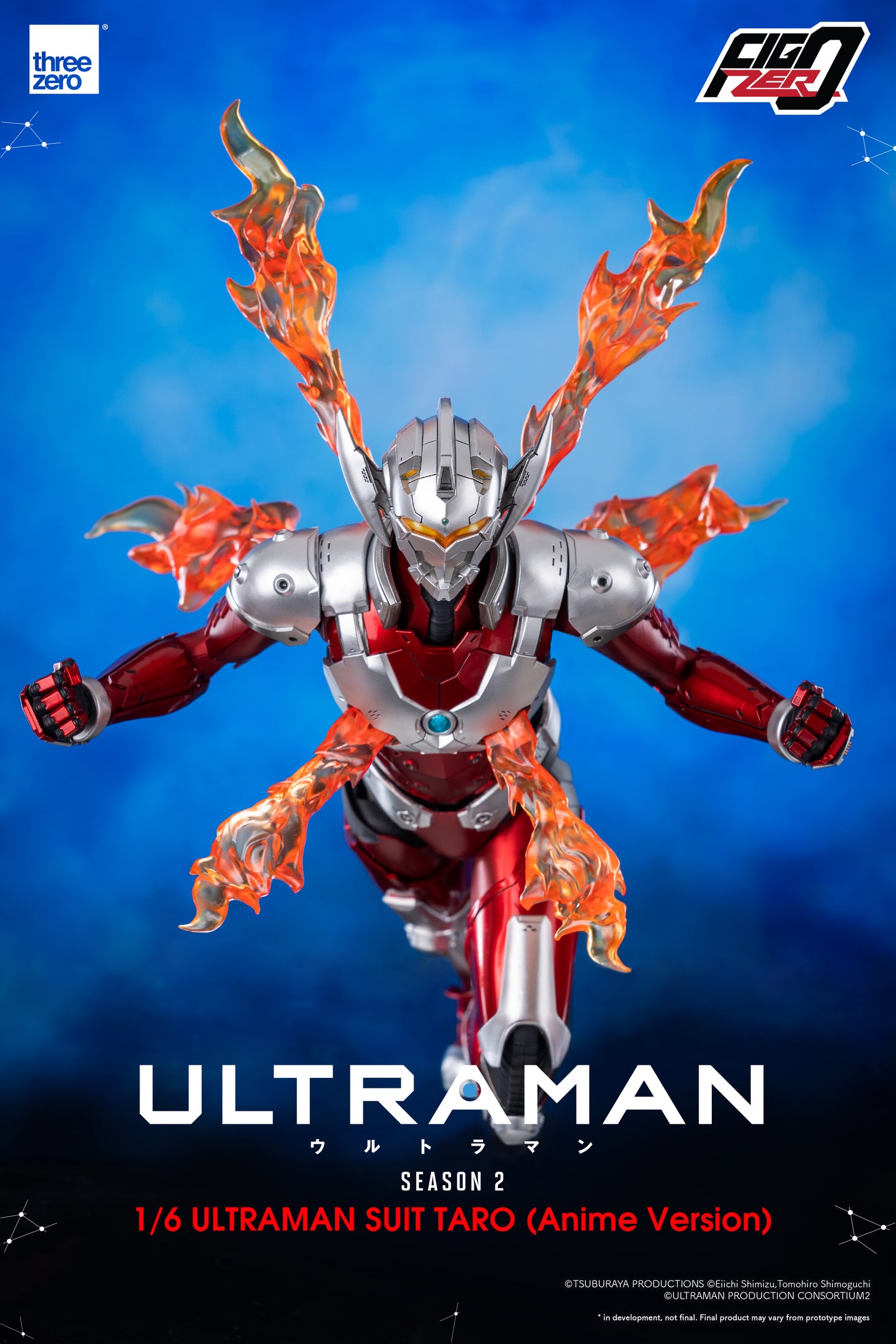 [PREORDER] FigZero 1/6 ULTRAMAN SUIT TARO (Anime Version)