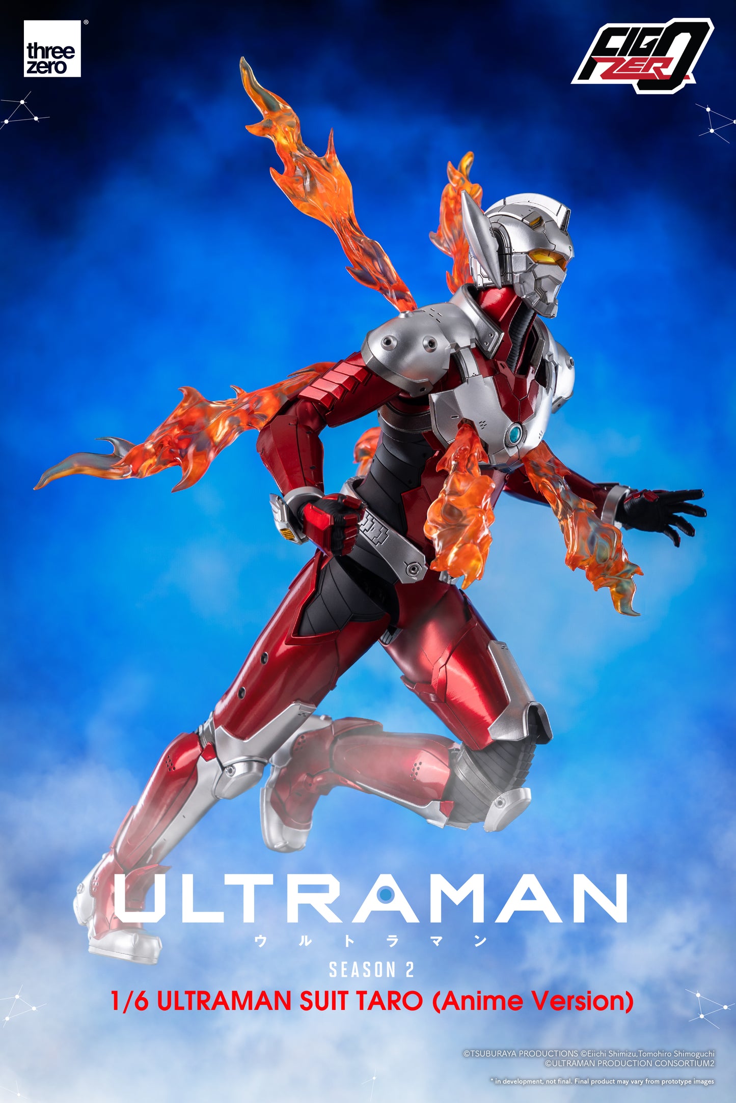 [PREORDER] FigZero 1/6 ULTRAMAN SUIT TARO (Anime Version)