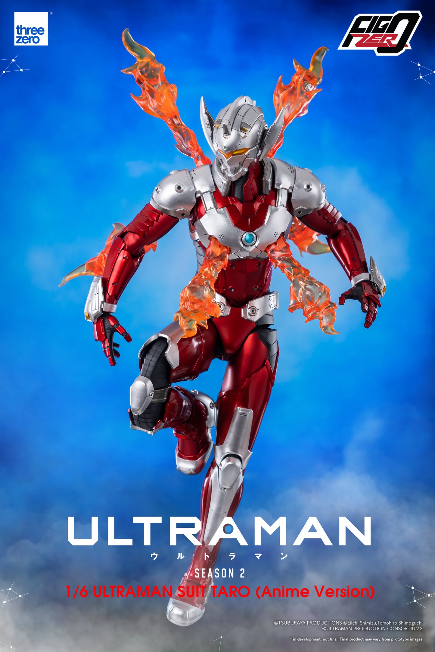 [PREORDER] FigZero 1/6 ULTRAMAN SUIT TARO (Anime Version)