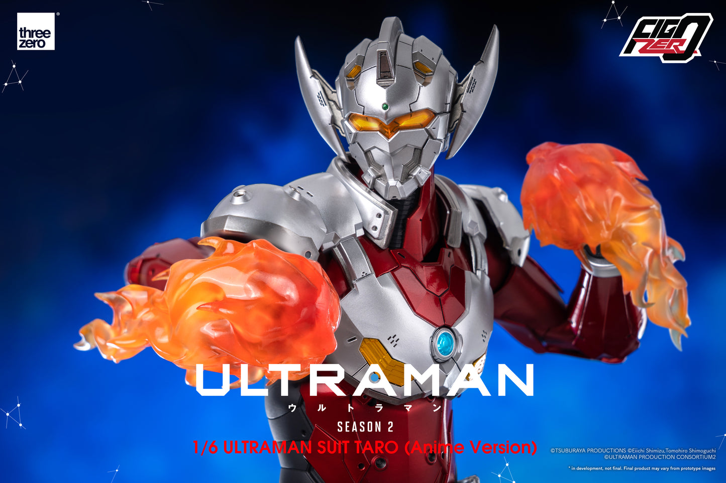 [PREORDER] FigZero 1/6 ULTRAMAN SUIT TARO (Anime Version)
