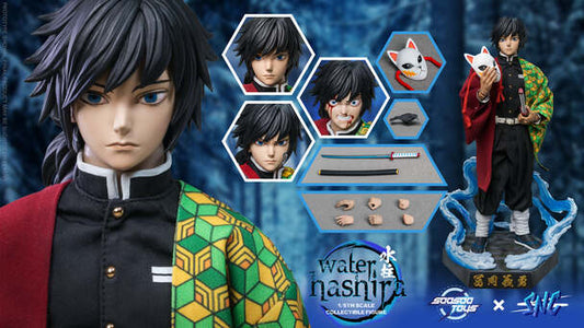 [PREORDER] SNC SC-002 1/6 scale WATER HASHIRA