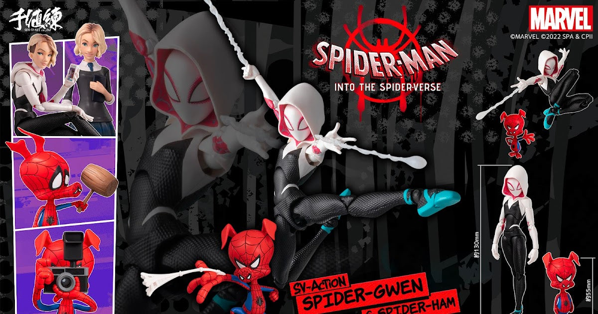 [PREORDER] Spider Man: Into the Spider Verse SV ACTION Spider Gwen & Spider Ham