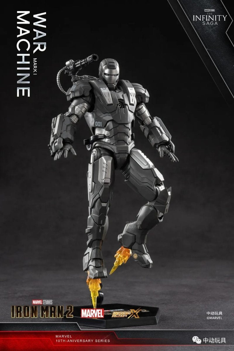 [PREORDER] Infinity Saga War Machine Mark1