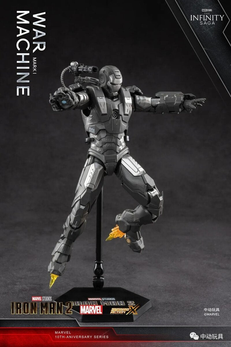 [PREORDER] Infinity Saga War Machine Mark1 – Matt's Box Toy Store