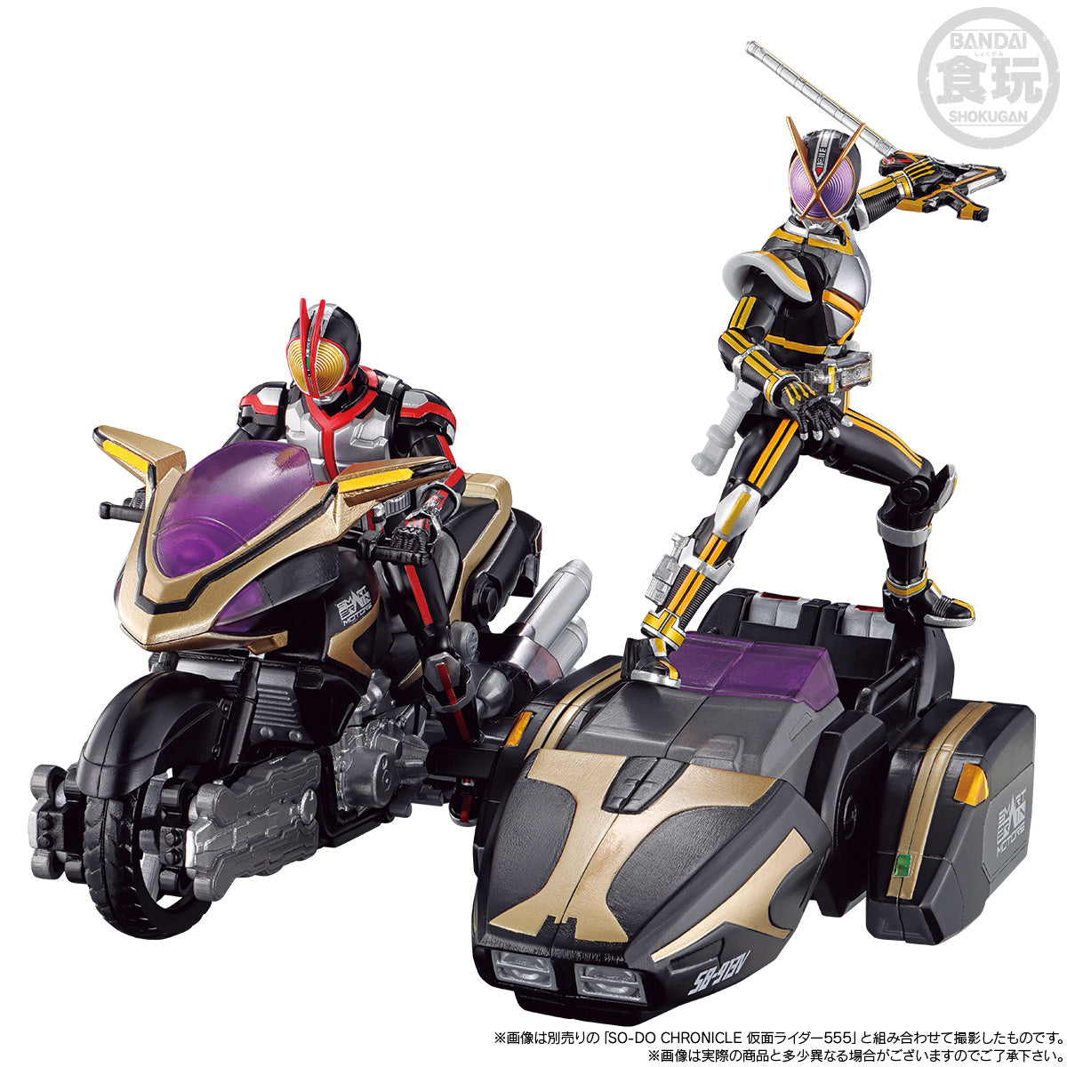 [PREORDER] SO-DO CHRONICLE KAMEN RIDER-555 SIDE BASHER W/O GUM