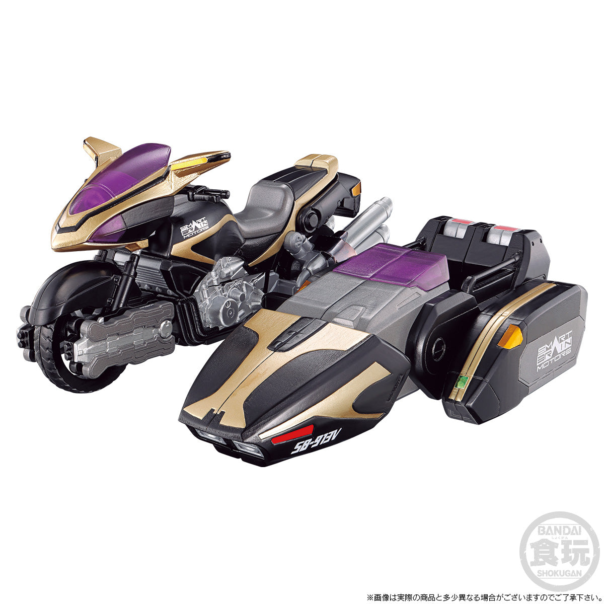 [PREORDER] SO-DO CHRONICLE KAMEN RIDER-555 SIDE BASHER W/O GUM