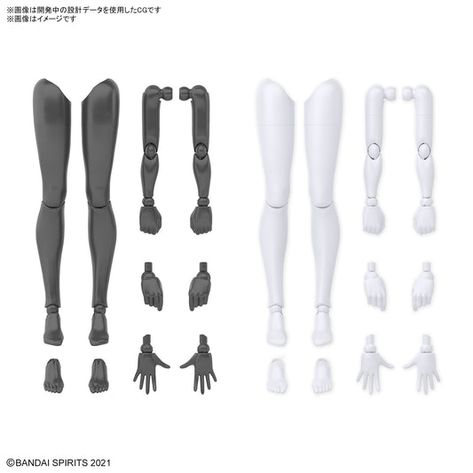 [PREORDER] 30MS Option Body Parts Arm Parts & Leg Parts (White/Black)