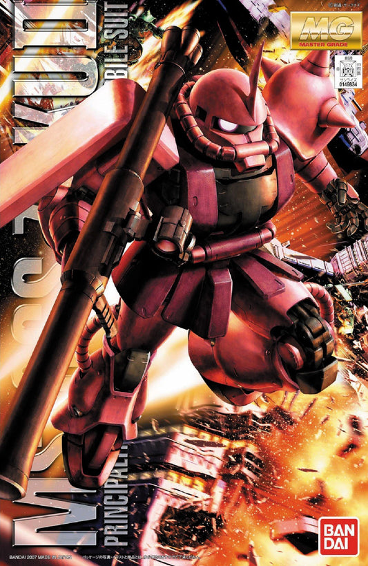 [PREORDER] MG 1/100 MS-06S CHAR'S ZAKU Ver. 2.0