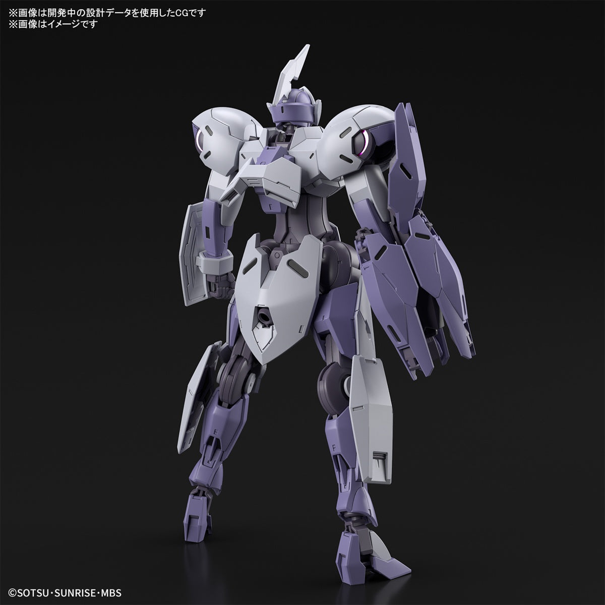 [PREORDER] HG 1/144 Michaelis