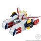 [PREORDER] FW GUNDAM CONVERGE SB WHITE BASE E.F.S.F. PEGASUS-CLASS ASSAULT LANDING CRAFT