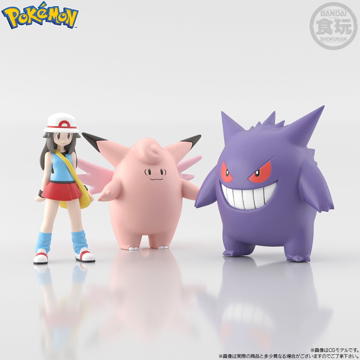 [PREORDER] POKEMON SCALE WORLD KANTO REGION LEAF & PIXI & GENGAR