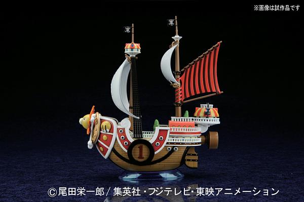 [PREORDER] ONE PIECE GRAND SHIP COLLECTION SUNNY