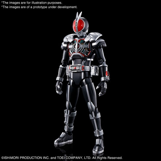 [PREORDER] Figure-rise Standard MASKED RIDER FAIZ AXEL FORM