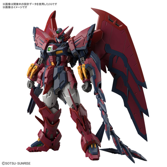 [PREORDER] RG 1/144 GUNDAM EPYON