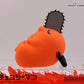 [PREORDER] Chainsaw Man - Pochita Night Light