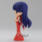 [PREORDER] PRETTY GUARDIAN SAILOR MOON ETERNAL THE MOVIE Q POSKET PRINCESS MARS