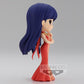 [PREORDER] PRETTY GUARDIAN SAILOR MOON ETERNAL THE MOVIE Q POSKET PRINCESS MARS