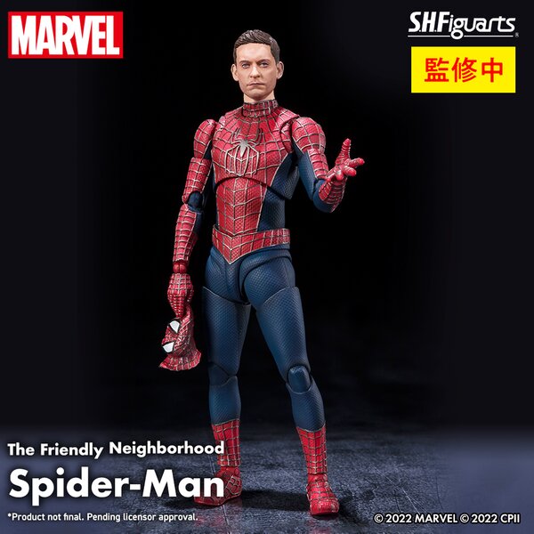 [PREORDER] S.H. Figuarts The Friendly Neighborhood Spider-Man