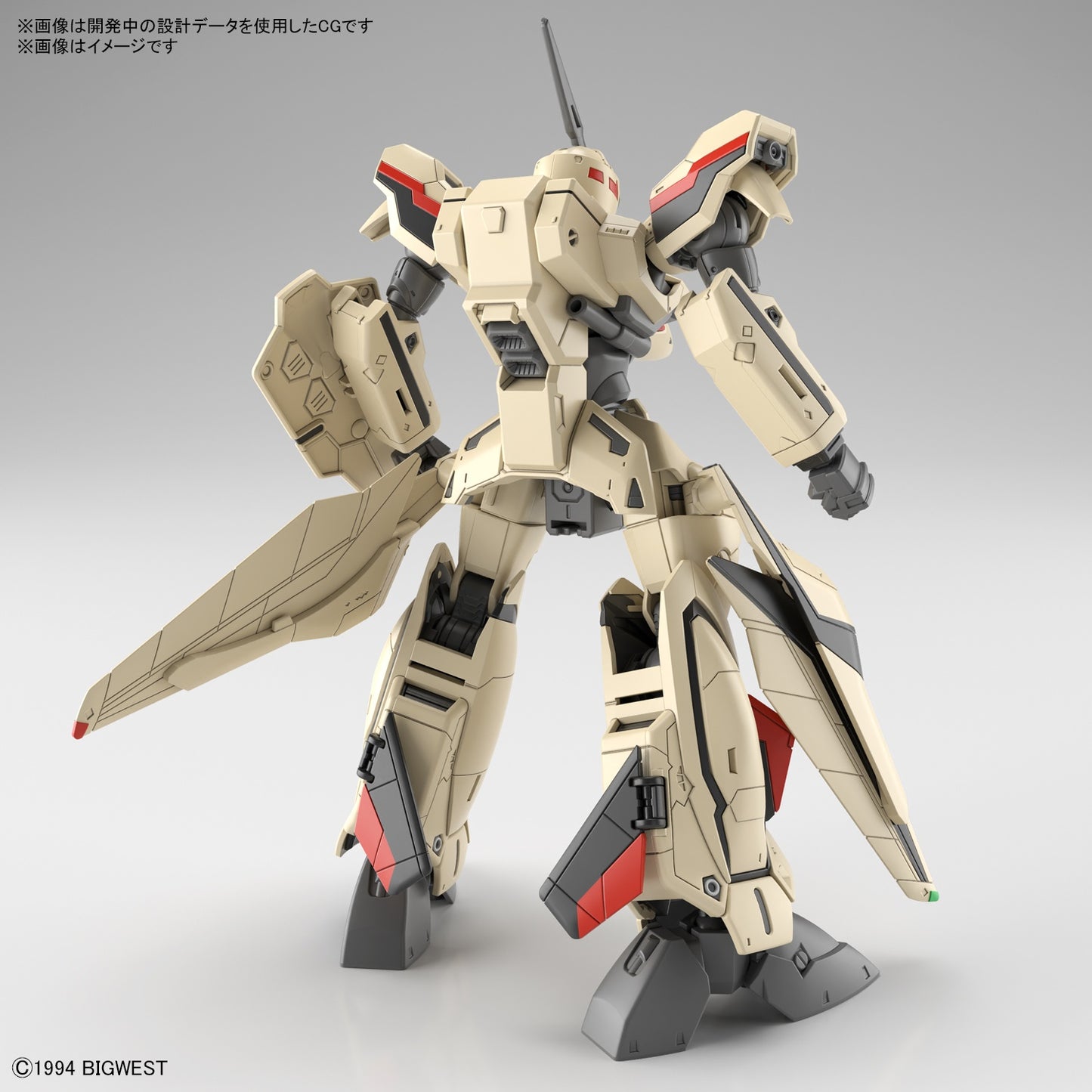 [PREORDER] HG 1/100 YF-19